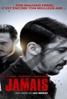 Навсегда / A Jamais (2017)