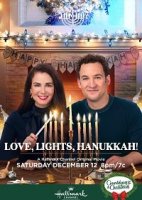 Любовь, свечи, Ханука! / Love, Lights, Hanukkah! (2020)