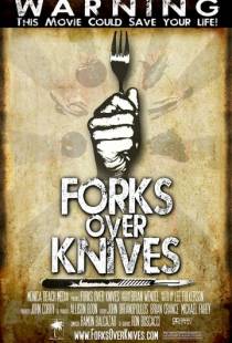 Вилки вместо ножей / Forks Over Knives (2011)