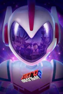 ЛЕГО Фильм 2 / The Lego Movie 2: The Second Part (2019)