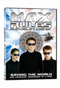 Дети шпионы / Max Rules (2004)