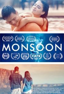 Сезон дождей / Monsoon (2018)