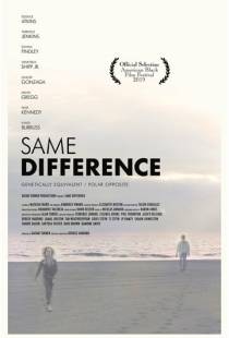 Та Же Разница / Same Difference (2019)