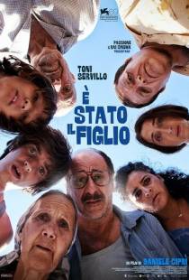 Это был сын / E stato il figlio (2012)