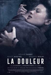 Боль / La douleur (2017)