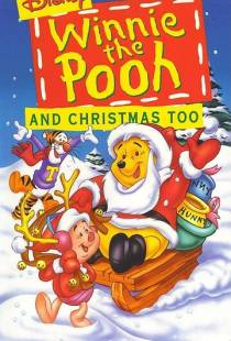 Винни Пух и Рождество / Winnie the Pooh & Christmas Too (1991)