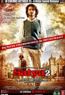 Сатья 2 / Satya 2 (2013)