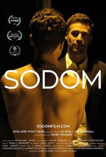 Содом / Sodom (2017)