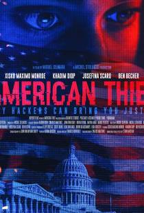 Американский вор / American Thief (2021)