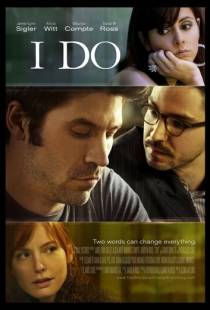 Я согласен / I Do (2012)