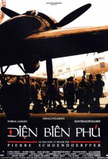 Дьен Бьен Фу / Dien Bien Phu (1992)