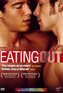 Угрызения / Eating Out (2004)