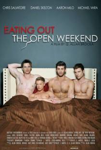 Угрызения 5: Отвязный уик-энд / Eating Out: The Open Weekend (2011)