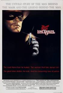 Легенда об одиноком рейнджере / The Legend of the Lone Ranger (1981)