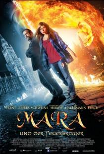 Мара и Носитель Огня / Mara und der Feuerbringer (2015)