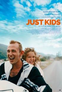 Дети / Just Kids (2019)