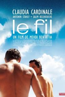 След нашей тоски / Le fil (2009)