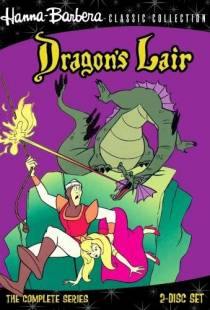 Логово дракона / Dragon's Lair (1984)