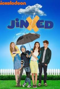 Сглазили / Jinxed (2013)