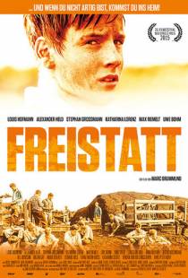 Убежище / Freistatt (2014)