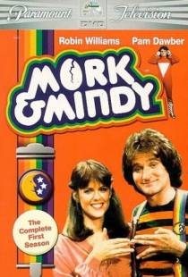 Морк и Минди / Mork & Mindy (1978)