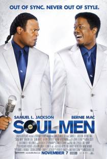 Блюзмены / Soul Men (2008)