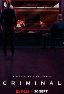 Преступник: Великобритания / Criminal: UK (2019)