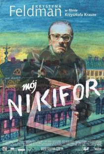 Мой Никифор / Moj Nikifor (2004)