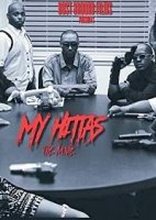 Наёмники / My Hittas (2019)