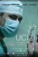 Не убий / Sa nu ucizi (2018)