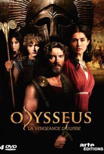 Одиссея / Odysseus (2013)