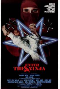 Входит ниндзя / Enter the Ninja (1981)