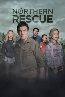 Северное спасение / Northern Rescue (2019)