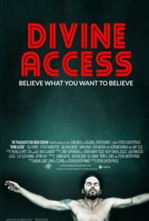 Божья благодать / Divine Access (2015)