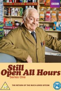 Всё ещё открыто круглосуточно / Still Open All Hours (2013)