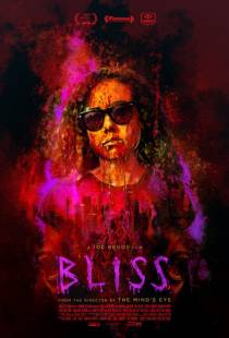 Блаженство / Bliss (2019)