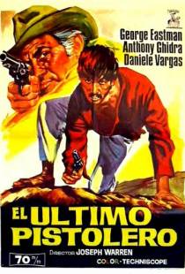 Последний убийца / L'ultimo killer (1967)