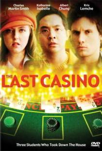 Последнее казино / The Last Casino (2004)