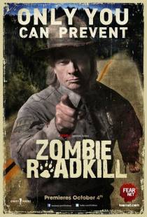 Зомби с дороги / Zombie Roadkill (2010)