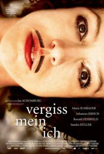 Забывая себя / Vergiss mein Ich (2014)