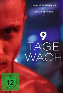 Девять дней без сна / 9 Tage wach (2020)