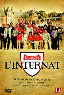 Интернат / L'internat (2009)