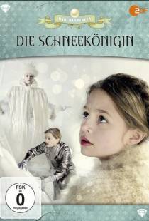 Снежная королева / Die Schneekonigin (2014)