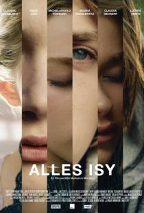 Это всё Изи / Alles Isy (2018)