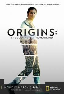 Происхождение: Путешествие человечества / Origins: The Journey of Humankind (2017)