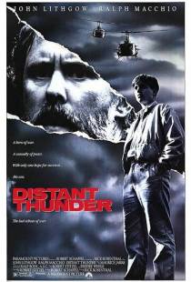 Далекий гром / Distant Thunder (1988)