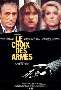 Выбор оружия / Le choix des armes (1981)