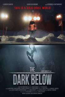 Тьма внизу / The Dark Below (2015)