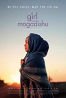 Девушка из Могадишо / A Girl from Mogadishu (2019)