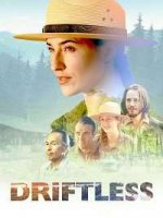 Дрифтлесс / Driftless (2020)